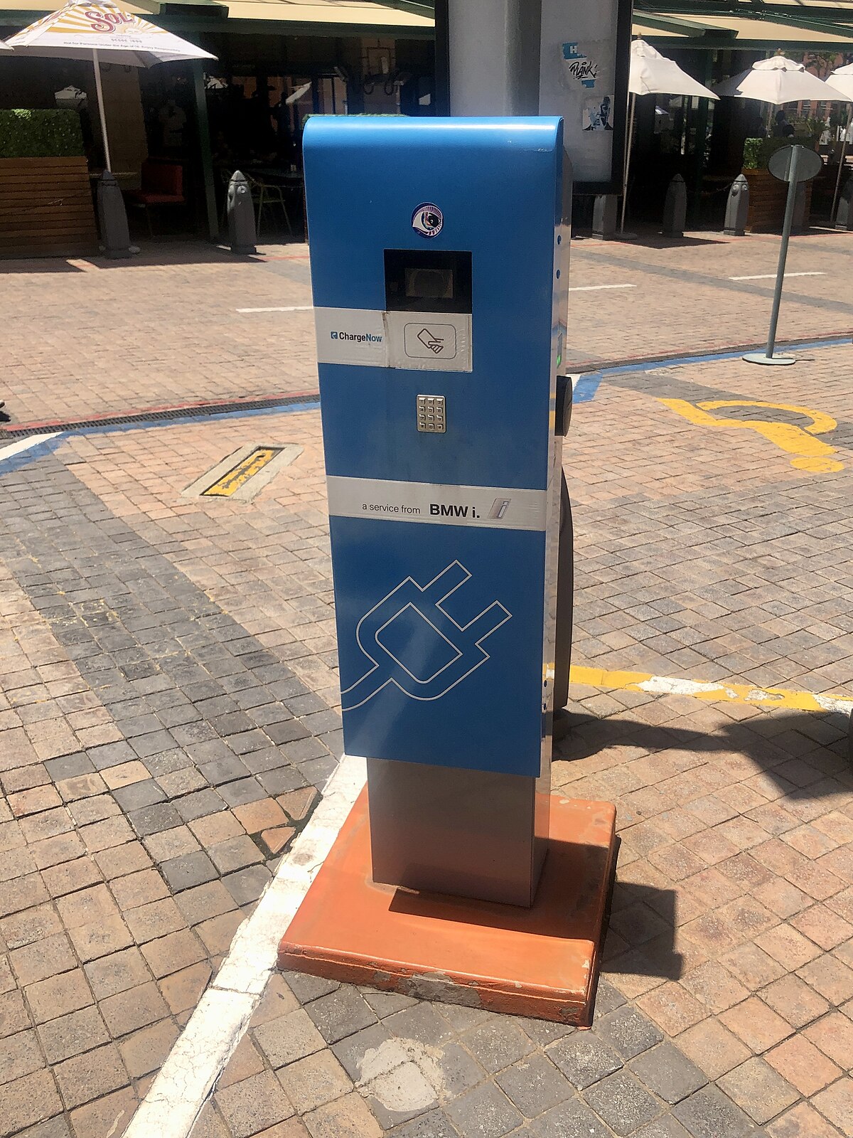 شاومي شاحن سيارة لاسلكي 20 واط