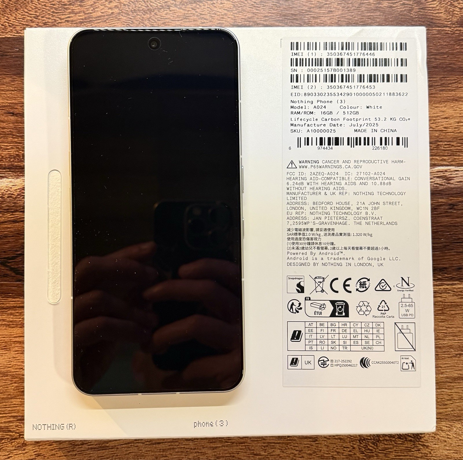 ناثينج فون (3)